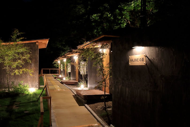 HAJIME-spa