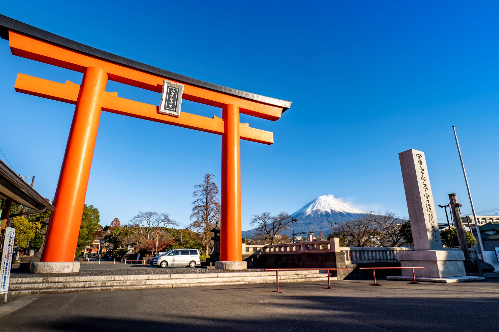 富士山本宮浅間大社